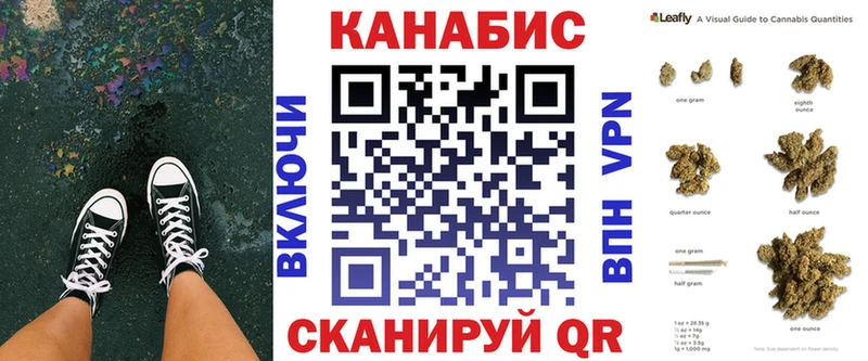 Какие есть наркотики Сосновый Бор COCAIN  MEGA зеркало  Альфа ПВП  АМФЕТАМИН  Конопля  МЕФ 