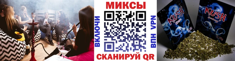 где купить наркоту  Сосновый Бор  Бутират оксана 