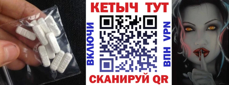 Кетамин VHQ  что такое   гидра сайт  Сосновый Бор 