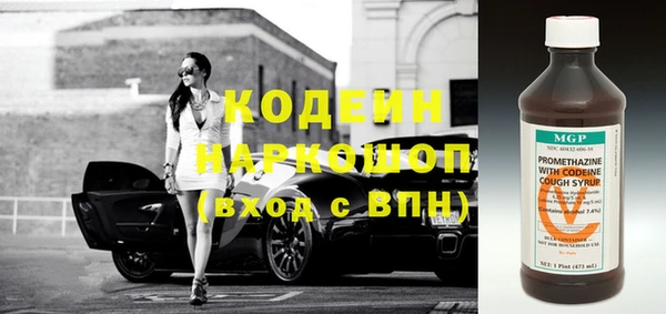 мескалин Аркадак