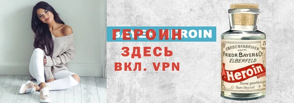 PSILOCYBIN Надым