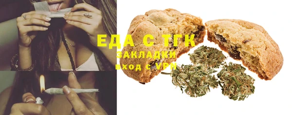 круглые Арсеньев