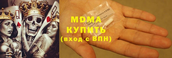 кокаин перу Армянск