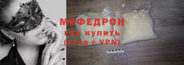 круглые Арсеньев