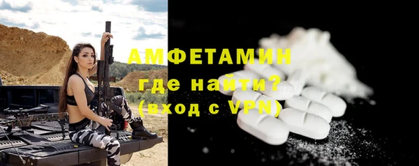 мескалин Аркадак