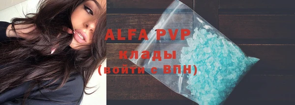 кокаин колумбия Наволоки