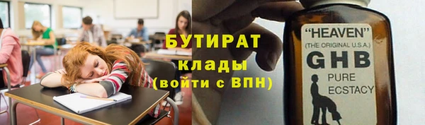 кокаин перу Армянск