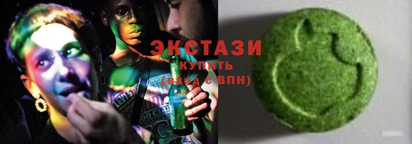 PSILOCYBIN Надым