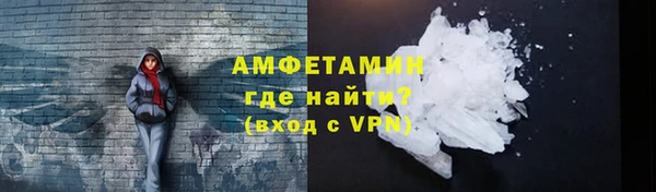 круглые Арсеньев