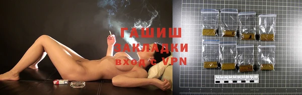 мескалин Аркадак