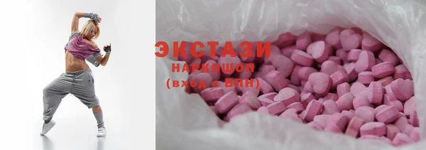 мескалин Аркадак