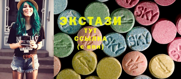 мескалин Аркадак