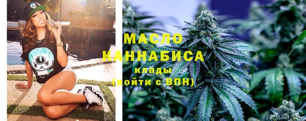 мескалин Аркадак