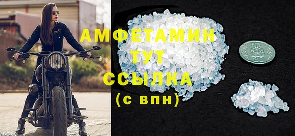 кокаин перу Армянск