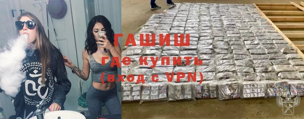 мескалин Аркадак