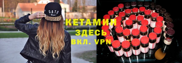 кокаин перу Армянск