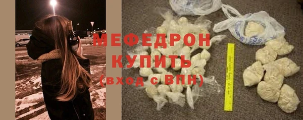 круглые Арсеньев