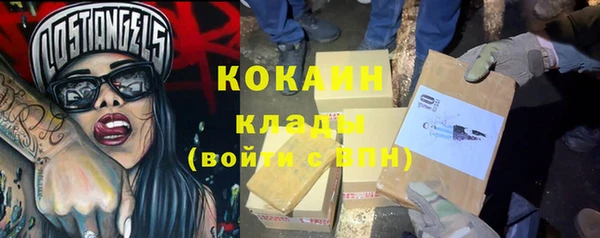 мескалин Аркадак